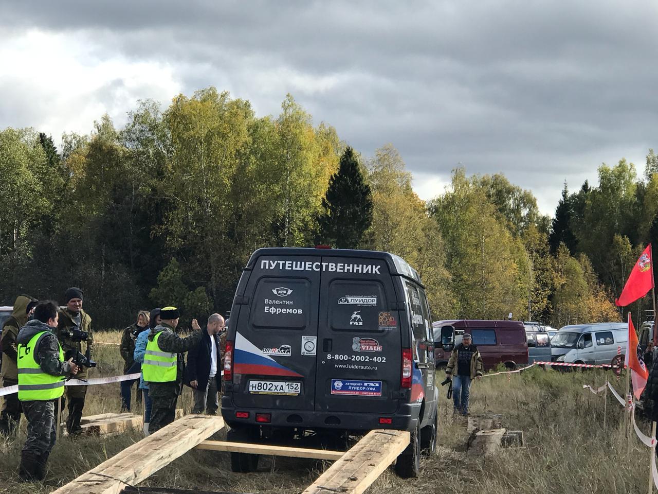 IMG-20181025-WA0011.jpg