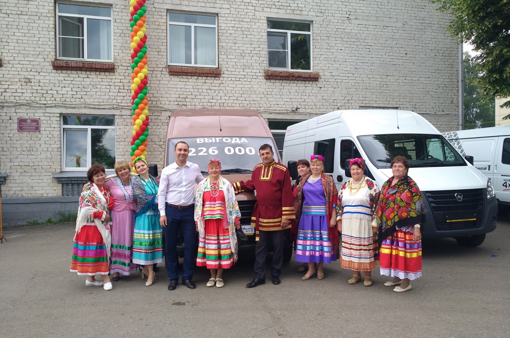 IMG_20190615_111021-min.jpg