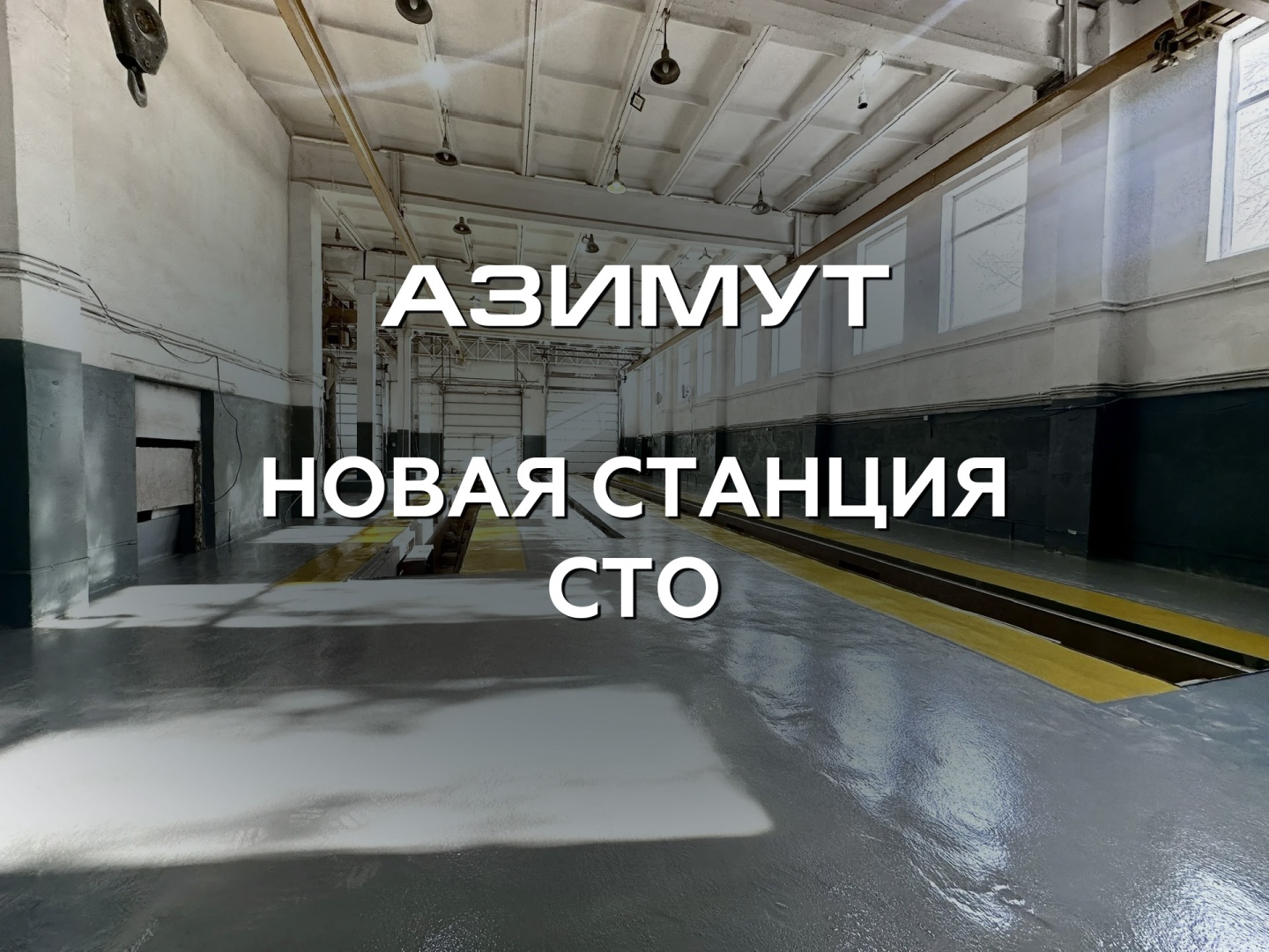 апоррр.jpg апоррр.jpg