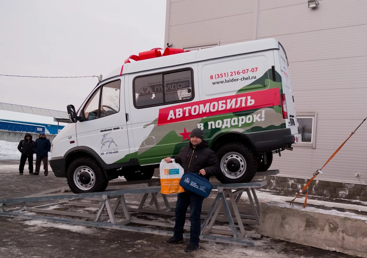 элемент лизинг2.jpg элемент лизинг2.jpg