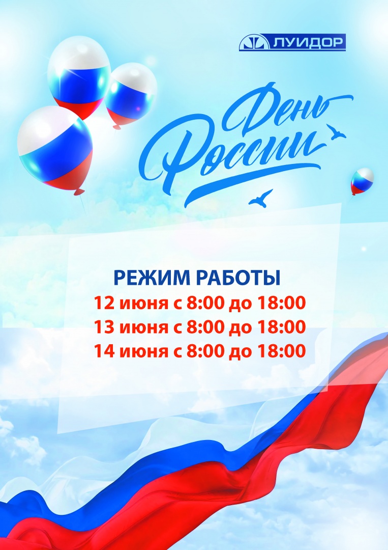 тамбов ЦР.jpg