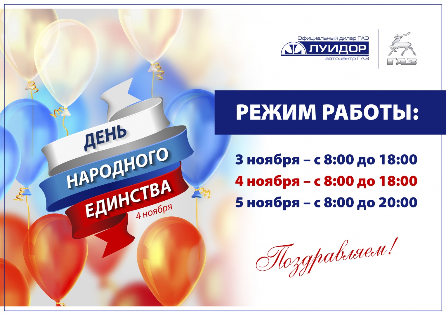 казань.jpg